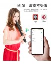 MIDI EWI 電吹管 電子吹管 saxophone 
