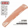 Alice AT-80 古箏 琴弦 (1-10號弦 每條$12)