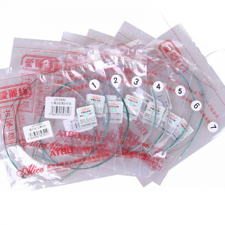 Alice AT-80 古箏 琴弦 (1-10號弦 每條$12)