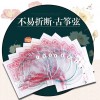 Alice AT-80 古箏 琴弦 (1-10號弦 每條$12)