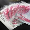 Alice AT-80 古箏 琴弦 (1-10號弦 每條$12)