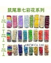 美國天然 加州 藍/白鼠尾草線香/聖木線香/雪松線香 (10g）