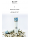 美國天然 加州 白鼠尾草線香White sage (50g）