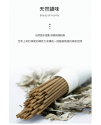 美國天然 加州 白鼠尾草線香White sage (50g）