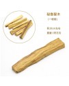 秘魯聖木條 高油聖木條 原木條 Palo Santo (10cm 13g）