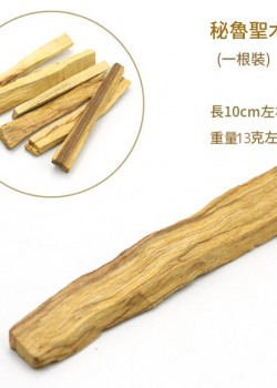 秘魯聖木條 高油聖木條 原木條 Palo Santo (10cm 13g）