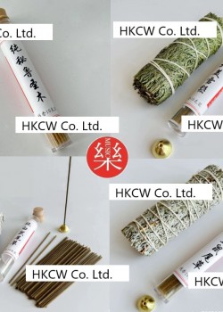 美國天然 加州 藍/白鼠尾草線香/聖木線香/雪松線香 (10g）