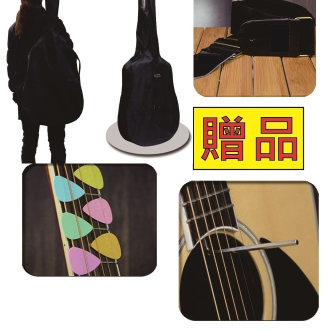 CS-EC3900 古典結他