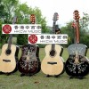 SQOE Samsara series A10-OM-V1 40寸 民謠木結他