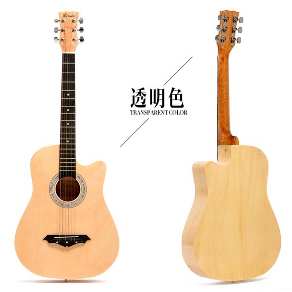 ST2 38吋民謠吉他