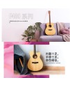 YAMAHA FS400C