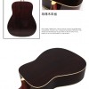 YAMAHA FG-830