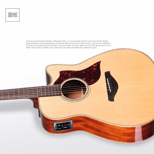 YAMAHA A1R / A1M / AC1R / AC1M 電箱木結他