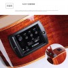 YAMAHA A1R / A1M / AC1R / AC1M 電箱木結他