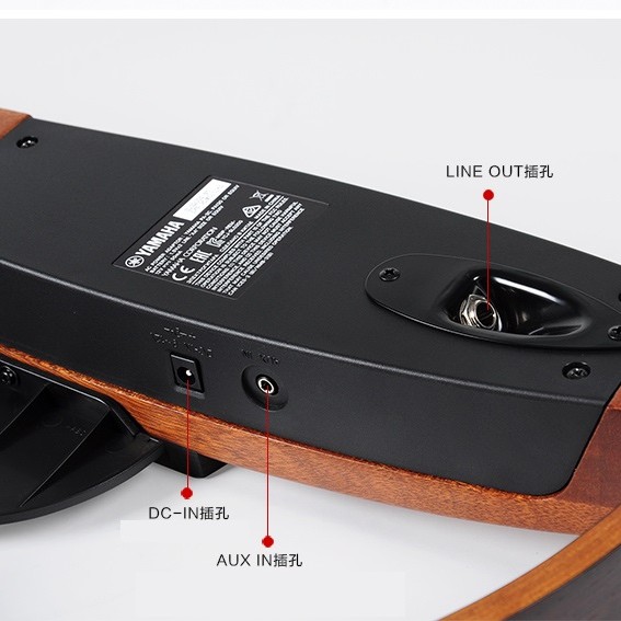 YAMAHA SLG200N 古典靜音木結他