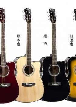 CALVIN SANG CS-ST41