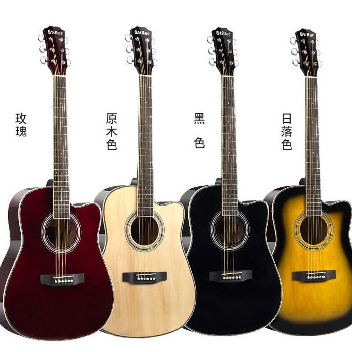 CALVIN SANG CS-ST41