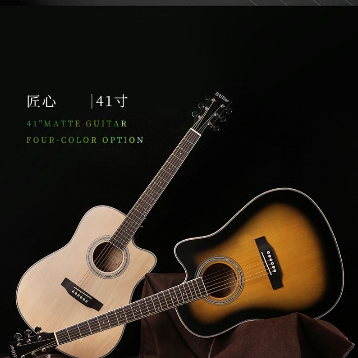 CALVIN SANG CS-ST41
