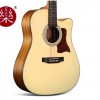 CALVIN Sang CS-41 民謠木結他