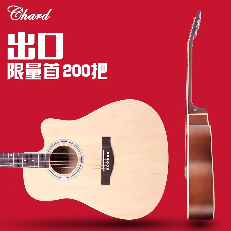 Chard EA-10 4EQ 電木結他