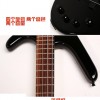 GAINER M7 BASS 低音結他