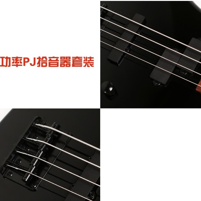GAINER M7 BASS 低音結他