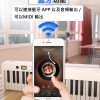 CS BX-20 便攜式 61鍵 數碼電子琴