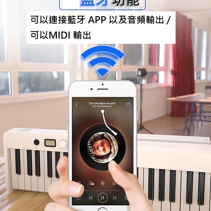 CS BX-20 便攜式 61鍵 數碼電子琴