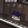 CS BX-20 便攜式折疊 88鍵 數碼電子琴