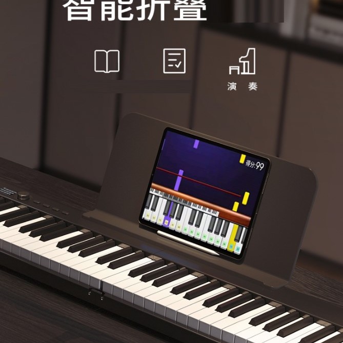 CS BX-20 便攜式折疊 88鍵 數碼電子琴