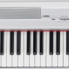 Yamaha P-125 BK / WH (中文面板)  (Piano Only)