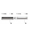 Yamaha P-125 BK / WH (中文面板)  (Piano Only)