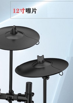 CTD-600 全網面 電子鼓