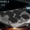 MEDELI DD-309 電子鼓打擊板
