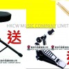 TAMA IP52H6 爵士鼓