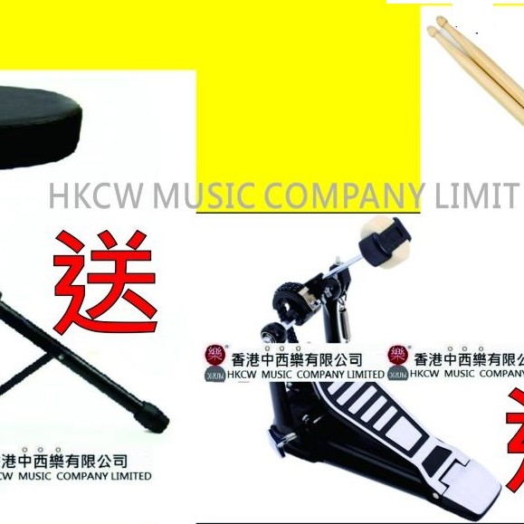 TAMA IP52H6 爵士鼓