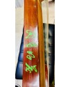 門市陳列琴 花好月圓 163CM 大古箏