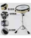 12吋 仿真啞鼓練習鼓墊 連支架 practice pad