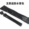 10吋 圓形 仿真啞鼓練習鼓墊 連支架 practice pad