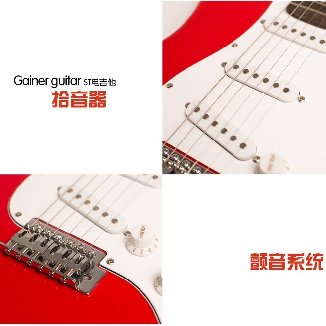 CALVIN CS ST-A 電結他
