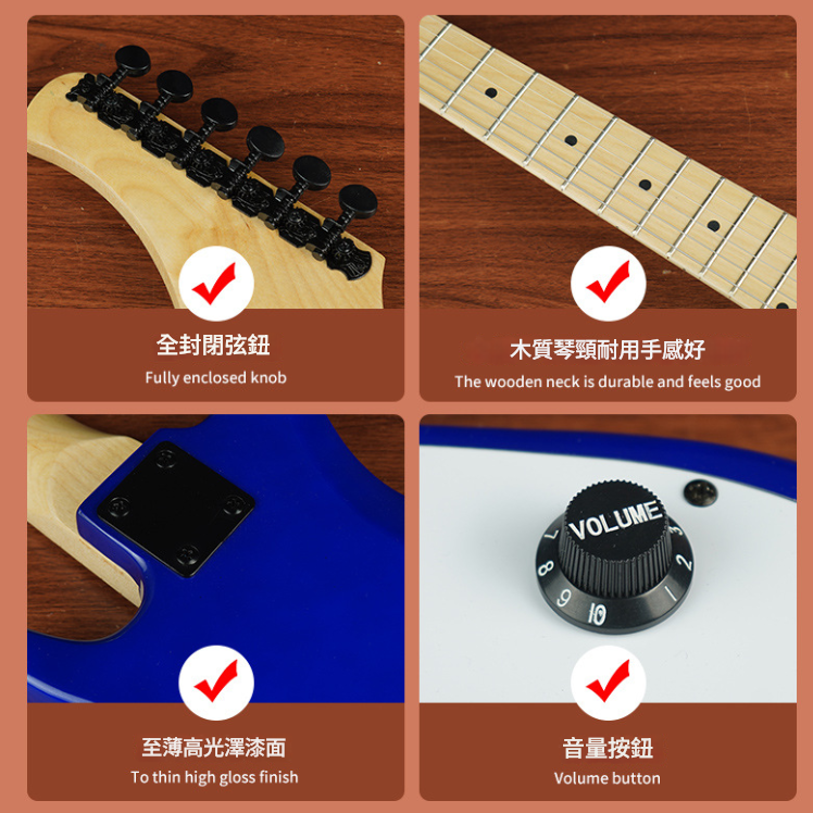 CALVIN CS CH-A 30吋 兒童迷你 電結他