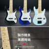 CALVIN CS CH-A 30吋 兒童迷你 電結他