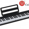 CS BX-11 便攜 折疊式 61鍵 數碼電子琴