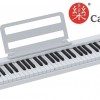 CS BX-11 便攜 折疊式 61鍵 數碼電子琴