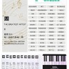 CSAS 2024年 手搖日曆 小鋼琴 臺歷 繁體版 Calendar Desktop Piano