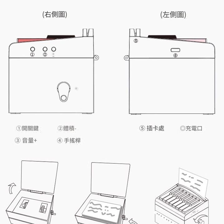 CSAS 2024年 手搖日曆 小鋼琴 臺歷 繁體版 Calendar Desktop Piano