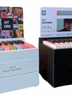 CSAS 2024年 手搖日曆 小鋼琴 臺歷 繁體版 Calendar Desktop Piano