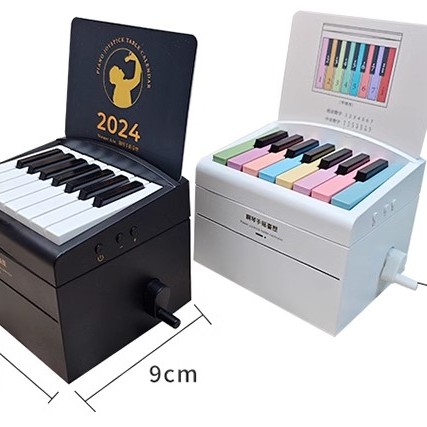CSAS 2024年 手搖日曆 小鋼琴 臺歷 繁體版 Calendar Desktop Piano