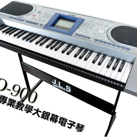 MK-900