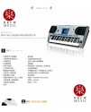 MK-900